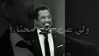 نوصي العاشق جامي يربى كبدة سبق#شاب خالد#راي الحزائري🇩🇿