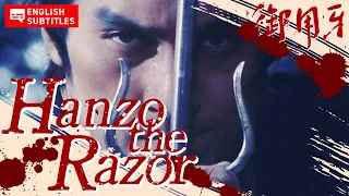 Hanzo the Razor | action movie |  Full movie | English subtitles