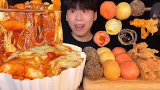 SUB) Korean food spicy cheese ttoekbokki & cheese ball & fried chicken skin mukbang asmr