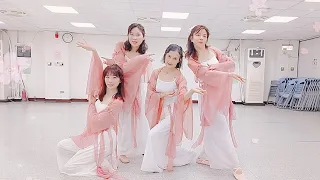 心晨舞苑 - 花間一壺酒 （SING女團）Dance Cover