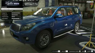 Toyota Land Cruiser Prado 2014 GTA 5 (Add-on)