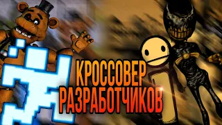 МИТЛИ ХОЧЕТ СДЕЛАТЬ НОВЫЙ FNAF (СПИН-ОФФ)