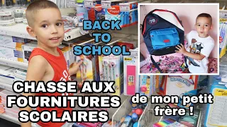 CHASSE AUX FOURNITURES SCOLAIRES 2019 DE MON PETIT FRERE - BACK TO SCHOOL