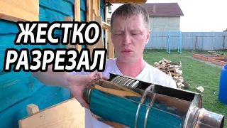 Ни Кто ЭТОГО не ДЕЛАЛ! Взял и РАЗРЕЗАЛ! РазППШил!