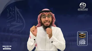 احكام واداب عيد الاضحى المبارك بـ #لغة_الاشارة