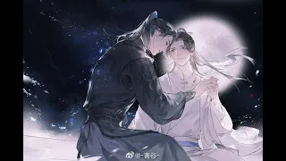 Florecimiento del Haitang - Cover en español -  二哈与他的白猫师尊 / The Husky and his white cat Shizun