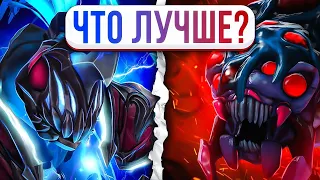 АРК ВАРДЕН ИЛИ БРУДА?! 🔥 КОГО ВЫБРАТЬ И ПОЧЕМУ?!