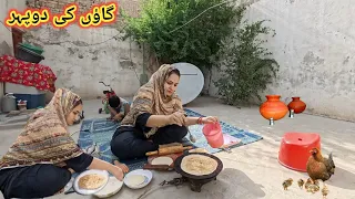 Traditional village food Gur ka paratha | Village life in Pakistani women | pak village food