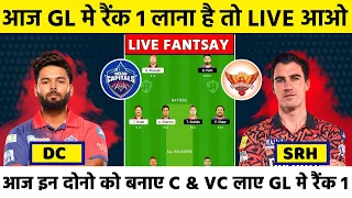 Dc vs Srh dream 11 | DC vs SRH dream11 prediction | DC vs SRH pitch report | Delhi pitch report