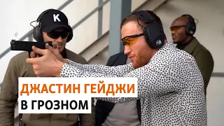 Чемпиону UFC пришлось оправдываться за поездку в Чечню | ОБЗОР
