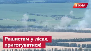 💥 Луплять так, що гай шумить! ЗСУ завдають ФАТАЛЬНІ удари по техніці росіян