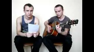 Руки Вверх - Он тебя целует (cover by Fliro)