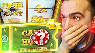 ПОЙМАЛ ПОД 4 ИКС ПО ****Р БОНУСКУ В КРЕЙЗИ ТАЙМ и СЛОВИЛ ***Х В CRAZY TIME