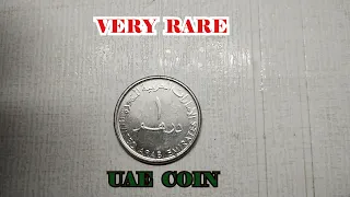 1 Dirham - Zayed/Khalifa small type UAE  coin of 1989 #uae #dirham #zayed #khalifa  #rarecoins