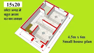 15 x 20 Small House plan | 4.5 x 6 Meter House Design