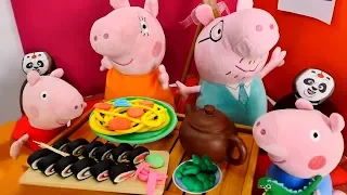 Video mit Peppa Wutz auf Deutsch. Wir kneten aus Play Doh! 4 Videos mit Peppa Pig