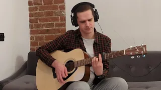 Таке вперше - acoustic cover by Dmytro Stebaiev