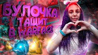 #Warface .👑КТО ТУТ НЕ СПИТ⛔РМ 3.0