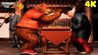 Tekken 4 HD | Kuma