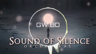 🎧 Sound of Silence (Emotional Orchestral) 🔊8D AUDIO VERSION🔊Use Headphones 8D Music