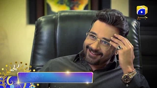 Muqaddar | Episode 01 | Digital promo | Tonight at 8:00 PM | Har Pal Geo