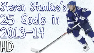 Steven Stamkos' 25 Goals in 2013-14 (HD)