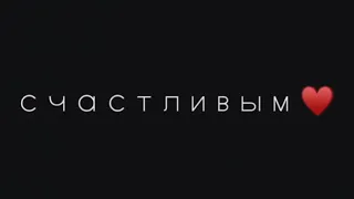 Топ грустных цитат Грустные цитаты Жизненные цитаты Слова Грустные видео Слова со смыслом №23