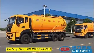 Delivery of Vacuum Sewage Tanker Trucks 18cbm 12cbm from CLW Group