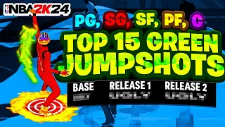 UNREALISTIC NEW TOP 15 BIGGEST GREEN WINDOW JUMPSHOTS NBA 2K24 BOTH GEN! BEST JUMPSHOT NBA2K24