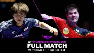 FULL MATCH | Dimitrij OVTCHAROV vs Shunsuke TOGAMI | MS R32 | #WTTChongqing 2024