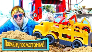 Автомойка для машинок Мокас. Игры для детей - Поехали Посмотрим. Развивающее видео для детей