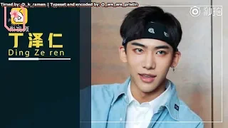 [ENG] 180805 Pear Video interview with 乐华七子NEXT NEX7