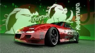 NFS: ProStreet - Rival Challenge - Aki Kimura (Drift King)