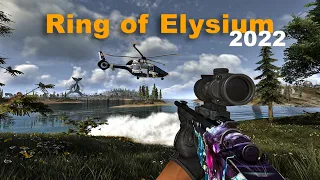 Ring of Elysium 2022 - Tips & shortcuts for the Beginners in ROE + Settings