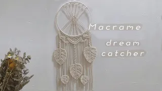 DIY Macrame Dreamcatcher Wall Hanging with Leaf Feather｜Boho Decor ｜ Macrame Tutorial