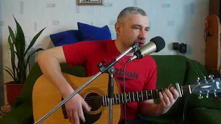 "Атестат"  из репертуара группы "Бутырка" кавер под гитару