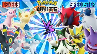 Eevees vs Speedster Challenge 💥|| Pokemon unite