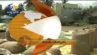 1 PM | ETV 360 | News Headlines | 19th May '2022 | ETV Andhra Pradesh