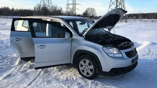 Жертва толщиномера - Chevrolet Orlando