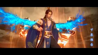 Battle Through the Heavens Season 5 Episode 35 36 Preview Full HD