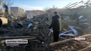 У Миколаєві під час авіаудару загинули 9 людей
