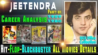 Jeetendra Box Office Collection Analysis Hit and Flop Blockbuster All Movies List.