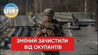 Українські військові завдали удар по позиції російських окупантів на острові Зміїний