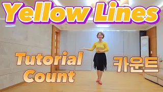 (Tutorial Count)Yellow Lines Linedance /Improver 쉬운 중급 라인댄스 / 라인댄스 배우기 카운트