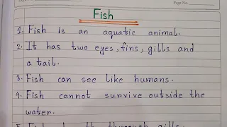 10 Lines On Fish 🐠 | Essay On Fish In English | Easy Sentences About Fish In English