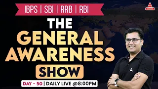 The General Awareness Show  | Current Affairs MCQs | IBPS | RBI | RRB | SBI | by Vivek Singh