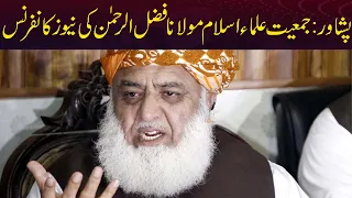 LIVE | Molana Fazal-ur-Rehman News Conference| Capital TV