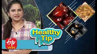 Benefits Of Eating Dates |  ETV Life