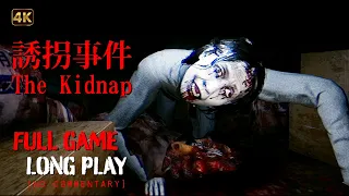 Chilla's Art: The Kidnap - Full Game Longplay Walkthrough | 4K | No Commentary