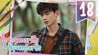 【SUB ESPAÑOL】 ⭐ Drama: Octogenarian and the 90's - Octogenarios y Noventeros. (Episodio 18)